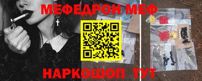 трава Заволжье