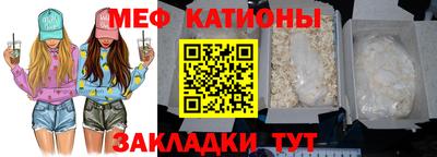 трава Заволжье