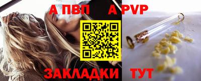 кокаин премиум Заводоуковск