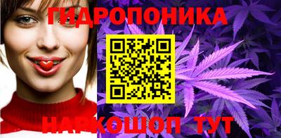 кокаин премиум Жуковский