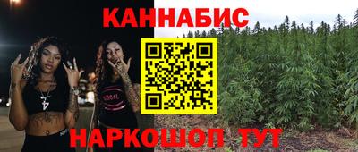 кокаин премиум Жуковский