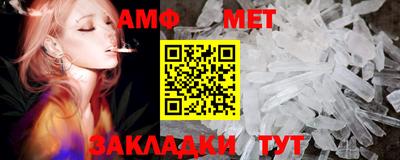 кокаин премиум Заводоуковск