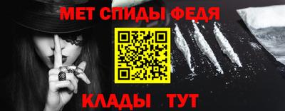 кокаин премиум Заводоуковск