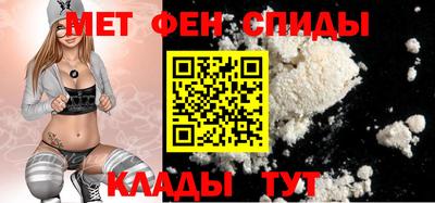кокаин премиум Заводоуковск