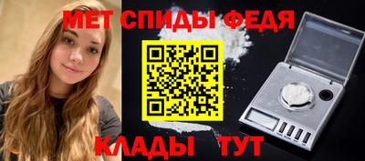 трава Заволжье
