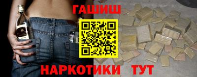 трава Заволжье